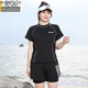 Modal Sports großer Badeanzug für Frauen Schwimmbad Spezial Fett MM Split Conservative Shorts Shorts Zwei-teilige 200-Jin [Jin entspricht 0,5 kg] 6187-Pink M (geeignet für 75-95 Jin [Jin gleich 0,5 kg]))