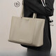 Bugatti light luxury brand tote bag commuting women's bag cowhide large capacity 14-inch computer shoulder bag official flagship genuine apricot color