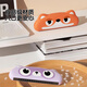 FVFH Japanese harmonica children's toys can play musical instruments can blow whistle early education baby infants and young beginners oral organ play harmonica [raccoon] box