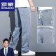 ROMON summer breathable comfortable jeans for men loose straight-leg casual wide-leg pants for men trendy ice silk thin cropped pants 1048 gray summer thin M 100-115Jin [Jin equals 0.5 kg]