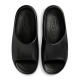 Nike (Nike) 2025 Herren Nike Reactx Rejuven8 Slide Pantoffers HV4479-001 42.5
