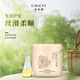 迪菲娜免蒸阿甘油发膜防断发干枯头发护发毛躁发质适用护发素 阿甘油丰盈强韧发膜450ml