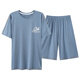 
Catman (MiiOW) men's pajamas summer short-sleeved modal cotton ice silk thin large size casual simple summer men's home clothing solid color YSX-9720# L