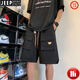Jeep Spirit Shorts Herren Workwear Sommer American Retro Trendy Marke Ins Casual Lose Outer Wear großer Vielseitigkeit vielseitiger Fünf-Punkte-Mittelhosen 717 Mehrere Beutel [Milch-Aprikosenfarbe] 3xL empfohlenes Gewicht [170-190jin [Jin gleich 0,5 kg]]