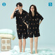 [Antibakterielles Xinjiang-Baumwoll-Frühlings- und Sommer-Dünn-Pure-Baumwollpajamas-Pyjamas-Kurzärmel-Hauskleidung für Frauen mit kurzärztem schwarzen Männern Set 5E5155-Men's Style 3xl [7A Anti-Bakterielle Xinjiang-Baumwolle]