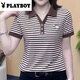 
Playboy (PLAYBOY) new summer thin women's shirt short-sleeved lapel striped Korean style slim and loose fashionable mother top 9928 red [single-piece] M Recommended 85-100 Jin [Jin equals 0.5 kg] to wear