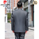 Pierre Cardin Wedding Dad Chinese tunic suit for men's wedding Chinese style classic new Chinese style improved middle-aged and elderly clothing Gray top + pants S 165/72