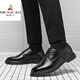 Espantapájaros (mexicano) Ligero de lujo Autumn and Winter Men's Shoes for Business Formal Leather Shoes más Velvet Highen Traje Casual Sure