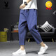 Playboy (PLAYBOY) linen cropped pants men's pants summer cotton linen harem pants Japanese casual cropped pants summer straight loose bloomers black M 100-115Jin [Jin equals 0.5 kg]