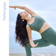 
Common sage yoga elegant cross beautiful back one cup BRA zero sense sports fitness breathable lingerie women's top FY14110 Bassen green M