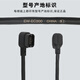 禧玛诺（SHIMANO）R7170R8170电子变速器电线SD300充电线Dl2连接线官方正品 SD300连接线100cm一根