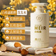美容道（MeiRongDao）美容道白松露洗发水沐浴露护发素控油去屑烫染修护洗发露SN9274 奢护润养护发素520ml
