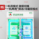Xilaisheng Pharmaceutical Cool Cabinet холодильный холодильник Медицинский холодильник Аптечный аптечный препарат Кабинета Клиника Лаборатория больницы морозила 800L Большая двойная модель на борту SL-898L