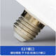 Beigong three-proof flying saucer lamp E27 screw super bright LED bulb durable high wattage household commercial lighting 45W