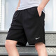 耐克（NIKE）短裤男裤2025夏季运动裤宽松透气休闲裤宽松梭织五分裤篮球裤外穿 速干DV9858-010黑色 S 推荐100-120斤