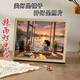 Qiyoubao Crayon Shin-shirt Lighting Peinture Mirror Ornements 2D Decoration Lumineuse Peinture Animation environnante Night Light Dony Gift Crayon Shin-Shirt Horizontal version 1050 MIRROR LIGHTIN