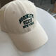 
Yusenyi Korean version embroidered hat for women versatile baseball hat for men sun protection hat showing face small duckling cap 3881 regular code - beige M (56-58cm)