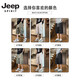 JEEP SPIRIT Jeep Green Working Shorts Men's Summer Ice Silk Cool Seven-Cross Pants Men's Trendy Brand Loose Casual Harun Sports 679 Military Green M About 90-120 Jin [Jin equals 0.5 kg] Can be worn