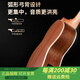 Mingsen Minsine Ukulele Children Children Beginners para principiantes Caja eléctrica de 26 pulgadas tocando una guitarra pequeña [clásica] de 26 pulgadas Corazón de durazno + regalo + enseñanza