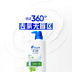 Head and Shoulders Anti-Dandruff Shampoo Men and Women Yishen Cool 700g*2+200g Shampoo Cream Mint Shampoo Set