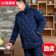 Hengyuanxiang Pyjamas Herren Winter verdickter Plüsch Samt dreischichtige Baumwollkorallen-Samtflanellanzug mittlerer Alters und ältere Menschen, die Hauskleidung Dad 683 Grau L [100-120jin [Jin gleich 0,5 kg]]*--