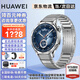 Huawei [National Subvention 15%] Huawei Uhr Watch GT5 Sports Smart Blood Sauerstoff Herzfrequenz WeChat Schlaf Hongmeng Studenten GT4Pro Upgrade 46mm Schotterbraun