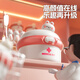 Huang En Children's Little Doctor Toys Playing House Set Baby Stethoscope Boy and Girl Playing Simulation Treatment Nurse for Injection [Basic Version] Lan Ke Little Rabbit Doctor Toys