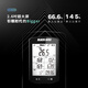 Blackbird's new product BB20 wireless GPS smart computer mountain road bicycle BB20+ heart rate armband