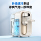 Philips (Philips) Sprudelwassermaschine Desktop Soda Wassermaschine Dampf Kohlensäuregetränke hausgemacht 0 Zucker 0 Fett 0 Kassette Kühlung DIY Home Office Milk Tea Shop add4855 add4855 [Gaszylinder]