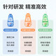 京东京造 抗糖护齿漱口水 金香凤梨 500ml*3套装温和0酒精清新口气