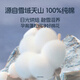 Sheyanshe Xinjiang cotton sanitary napkin set ultra-thin day and night combination 74 pieces 100% pure cotton aunt towel OCC