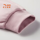 Anta-Kinderhosen Girls 'Big Children's Clothing 2025 Herbst neuer Stil Youkesi modisch, komfortabel und hautfreundlich Melonpulver-1 120