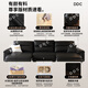 ddc Italian minimalist leather sofa 2.66M large three-person seat (zero against the wall and lifting legs single function) 9227y-22