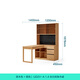 Lin's home hole board desk bookshelf integrated computer desk study desk ideal home series UD2V-A