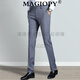Magiopy Luxury Luxury Brand Sports Pantalon pour les pantalons haut de gamme décontractés d'été pour hommes Minée FIET SLIM-FIET BRITANNIQUE 9901 BLUE 31 121-130