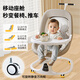 Merebele importiertes baby überreden artefakt baby schaukelstuhl neugeborene elektrische cradle baby schlafendbett Kinder beruhigender Stuhl Milch Tee Aprikose [Elektro -Schaukelstuhl + Bluetooth Musik + Poncho Neugeborene