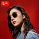 Ray.Ban [neues Produkt] Sonnenbrille Sonnenbrille Metall Runde Brille Retro polarisierte Männer und Frauen 0RB3447 9277B1 Schildpause