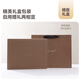 JIUMU 100% Cashmere Scarf Men's Autumn and Winter Men's Scarf Warm Scarf Boy's Birthday Christmas Gift Gift Box Dark Gray