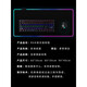 LUODABAN RGB PAD DE MOUSE LUMINEUR POUR LES BARCHS GAMING E-SPORTS CLAVIER PAD ATMOSPHIERIER LETTRAL PAD M-694 [MODE MULTIQUE RVB] 800x300 mm 4 mm