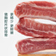 [180 Days White Pig Family Pack] Chilled Pork Ribs with Cartilage 1kg