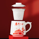 Wanli Xiangxun Miembro Souvenir Souvenir Cup Negocio Práctico Repio de fiesta personalizada Premio de la actividad de empleados de la comunidad Power Bank + Notebook + Insignia + Copa de aislamiento 370ml