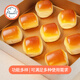 FLOWER Household Non-stick Baking Tray 28x28 Cake Roll Old-fashioned Waffle Baking 11 inches [28*28cm]_MY11301
