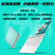 ASUS Tianxuan 6 Pro Core Edition National Subsidy Core HX 16-inch gaming notebook laptop Core U9-275HX/RTX5070/Magic Blue 32G memory/1T high-speed solid state drive 2.5K 16 10 high brush highlight high color gamut gaming screen
