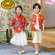 G.Duckkids Hanfu Boys Traje de primavera y otoño Estilo chino Disfracción de rendimiento infantil Performance