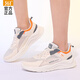 361 men's shoes, sports shoes, men's running shoes, summer and autumn mesh breathable thin brand soft sole men's shoes, men's west beige -2 42