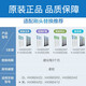 飞利浦（PHILIPS）电动牙刷头替换头适配HX9924HX9903HX9911HX9912HX9954HX9924 G3智臻护龈型刷头 1支 HX9053/96黑色单只拆盒