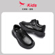 Rote Libelle Kinderschuhe Jungen 2025 Herbst- und Winterkinder -Kinder -Kinder -Kinder -Teen -Klein -Lederschuhe Q53AD005 Black 37