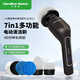 Hamilton electric cleaning brush household electric retractable cleaning brush household toilet cleaning artifact wireless handheld kitchen cleaning brush kitchen bathroom tile toilet KL21101 electric cleaning brush + two bottles of floor washing machine cleaning fluid