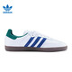 阿迪达斯 （adidas）三叶草男女鞋SAMBA运动鞋休闲鞋IH4882 IH4882 38