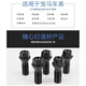 丽田适用宝马轮胎螺丝12357系MINIZ4X1 X3 X4 X5 X6轮毂螺栓螺丝 1系2014款-至今